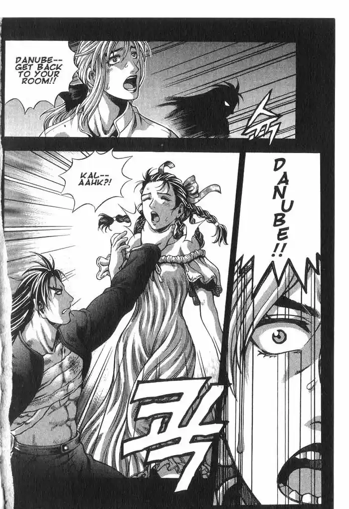 Rebirth Vol. 7 Ch. 29.1 Wolf