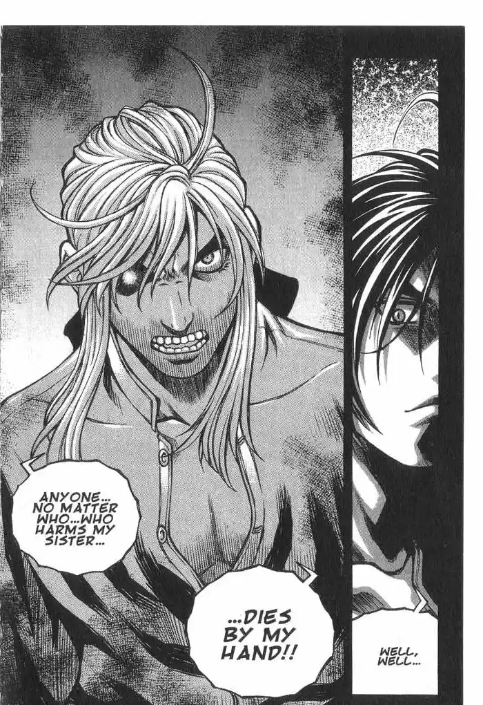 Rebirth Vol. 7 Ch. 29.1 Wolf