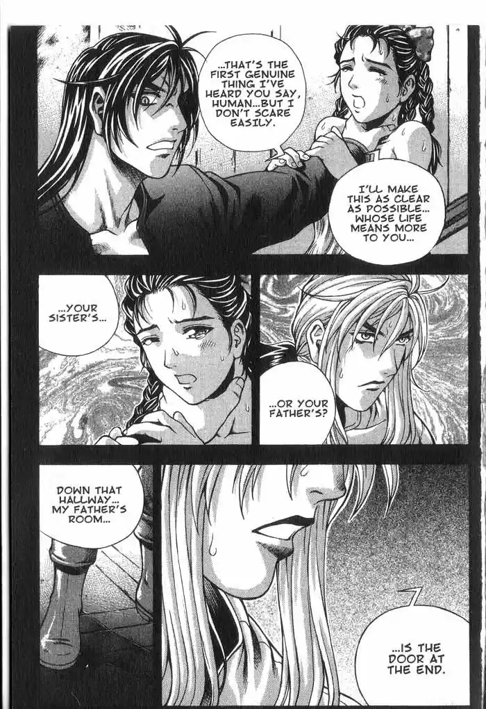 Rebirth Vol. 7 Ch. 29.1 Wolf