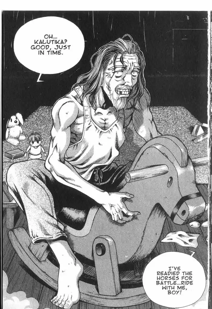 Rebirth Vol. 7 Ch. 29.1 Wolf