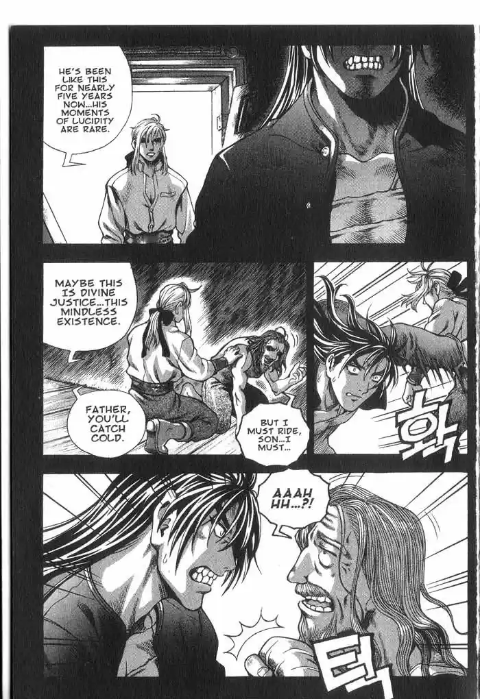 Rebirth Vol. 7 Ch. 29.1 Wolf