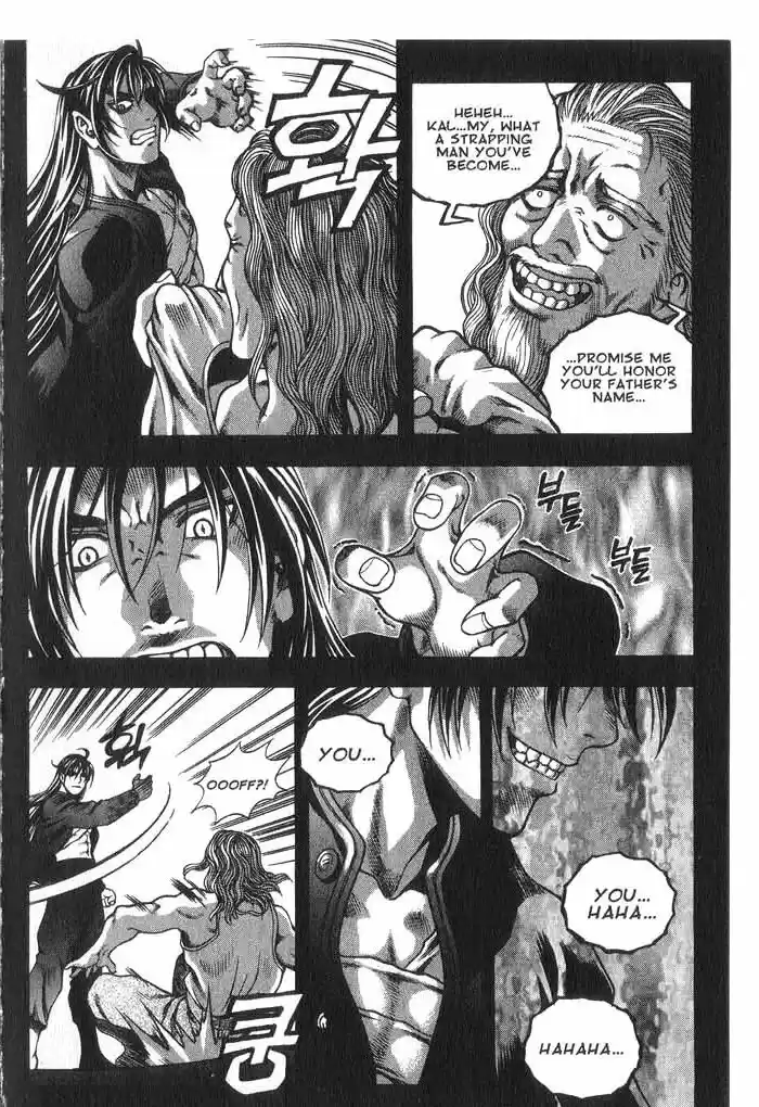 Rebirth Vol. 7 Ch. 29.1 Wolf