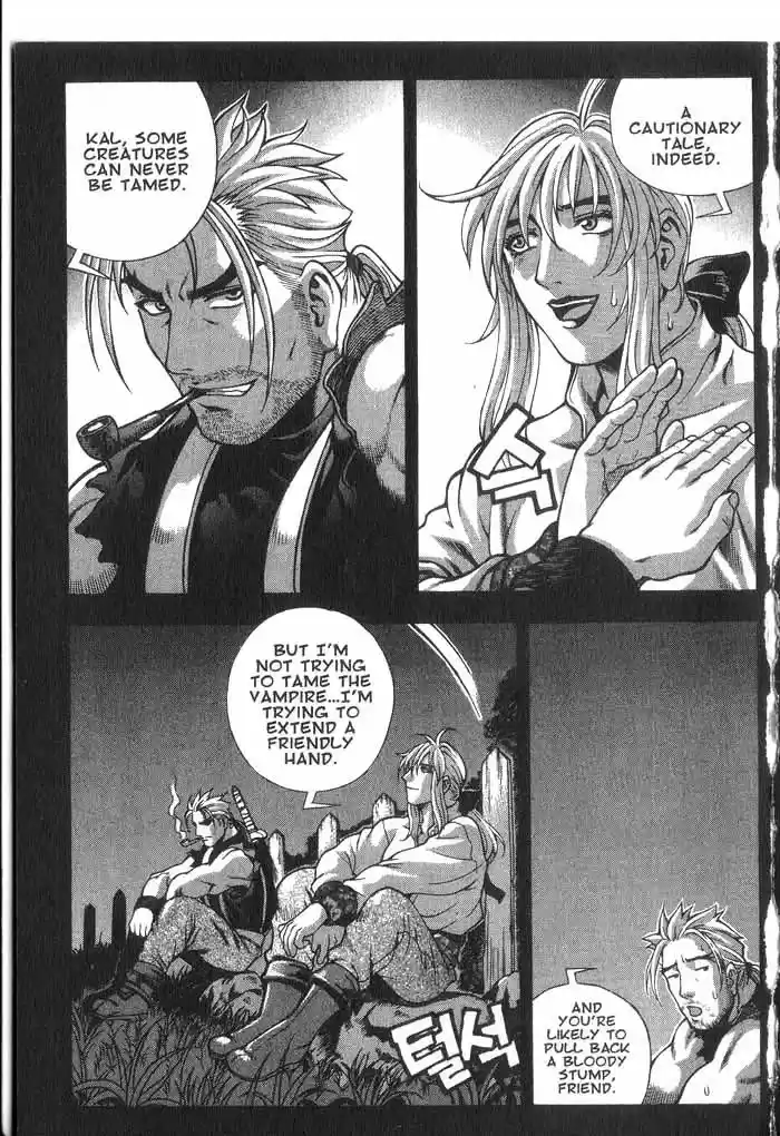 Rebirth Vol. 7 Ch. 29.1 Wolf