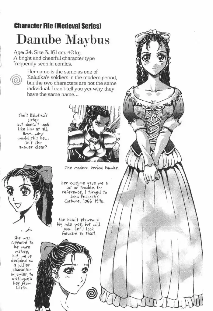 Rebirth Vol. 7 Ch. 29.1 Wolf