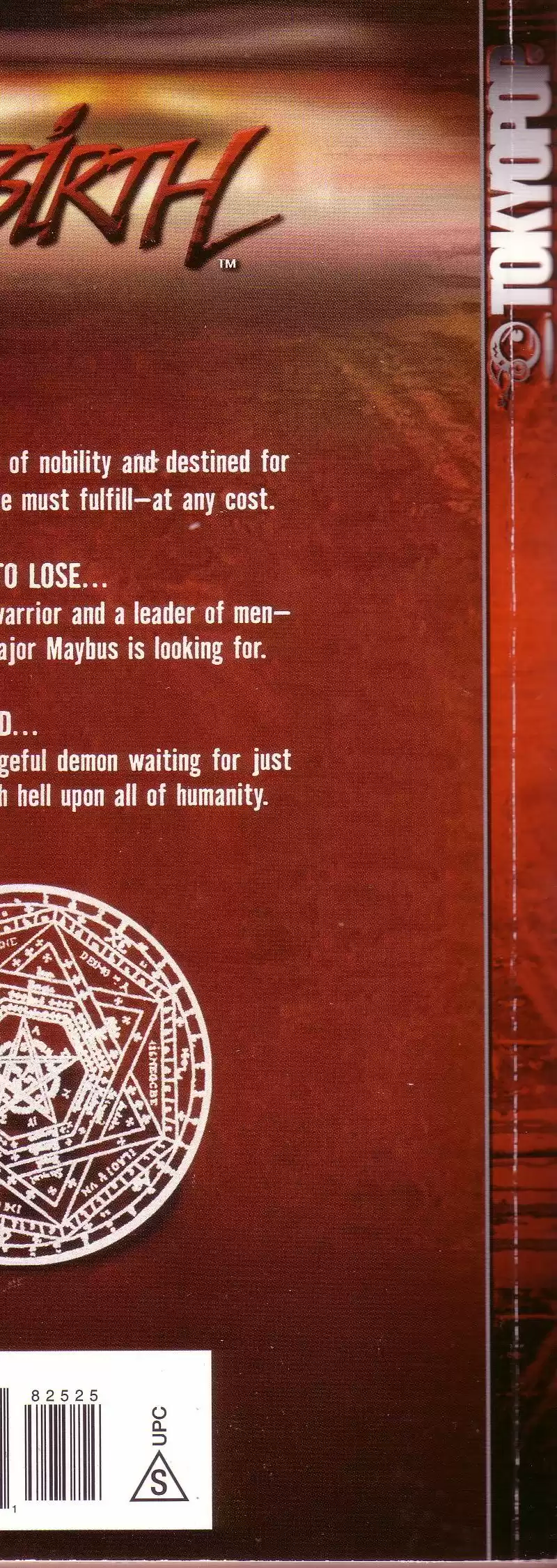 Rebirth Vol. 7 Ch. 29.1 Wolf