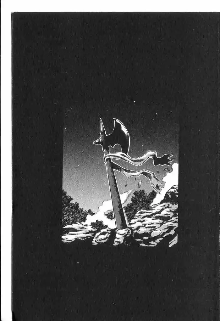 Rebirth Vol. 8 Ch. 29.2 Wolf