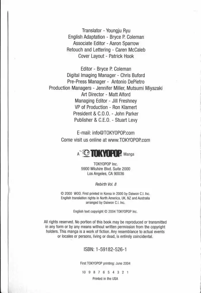 Rebirth Vol. 8 Ch. 29.2 Wolf