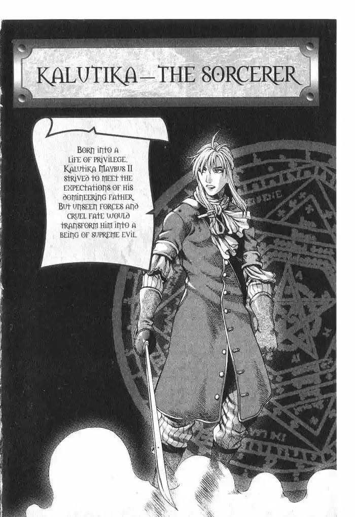 Rebirth Vol. 8 Ch. 29.2 Wolf