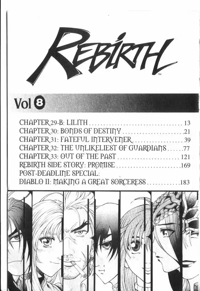 Rebirth Vol. 8 Ch. 29.2 Wolf