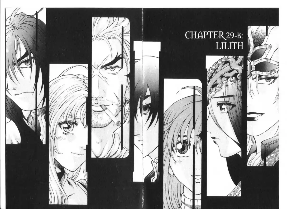 Rebirth Vol. 8 Ch. 29.2 Wolf