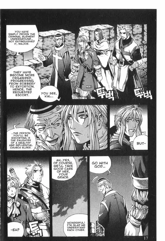 Rebirth Vol. 8 Ch. 29.2 Wolf