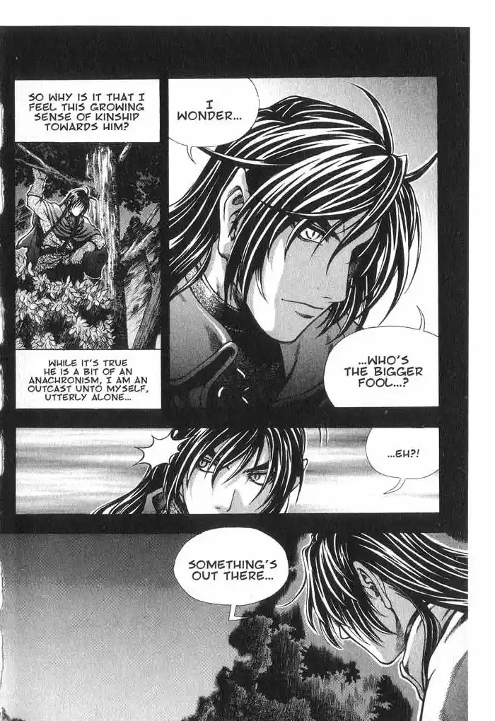 Rebirth Vol. 8 Ch. 30 Bonds of Destiny