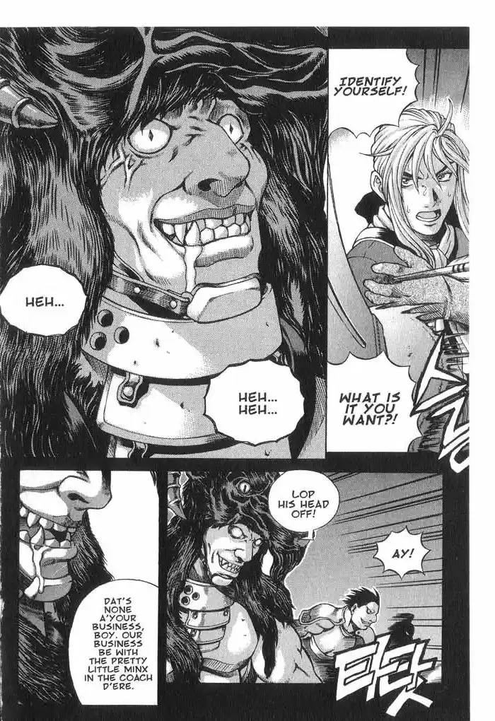 Rebirth Vol. 8 Ch. 30 Bonds of Destiny