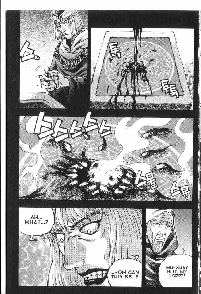 Rebirth Vol. 8 Ch. 31 Fateul Intervener