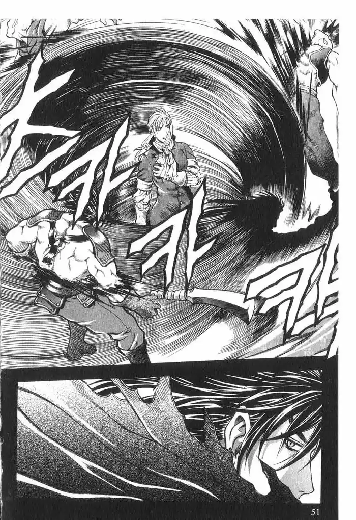 Rebirth Vol. 8 Ch. 31 Fateul Intervener