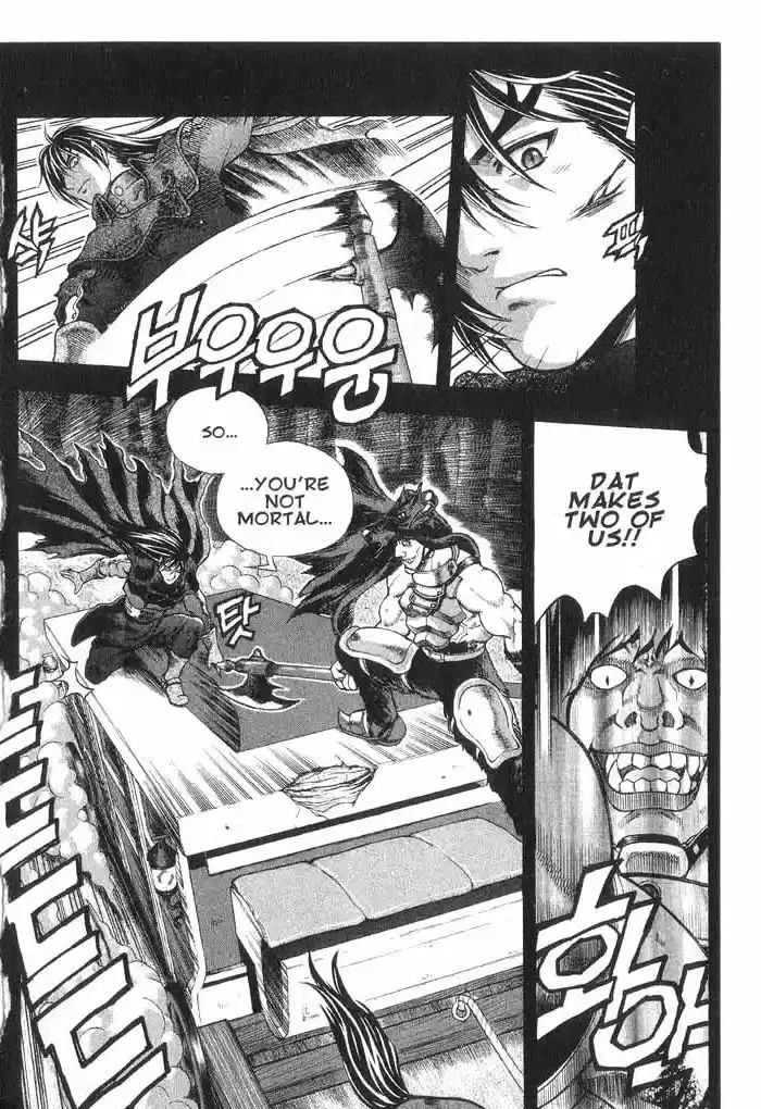 Rebirth Vol. 8 Ch. 31 Fateul Intervener