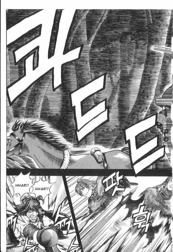 Rebirth Vol. 8 Ch. 31 Fateul Intervener