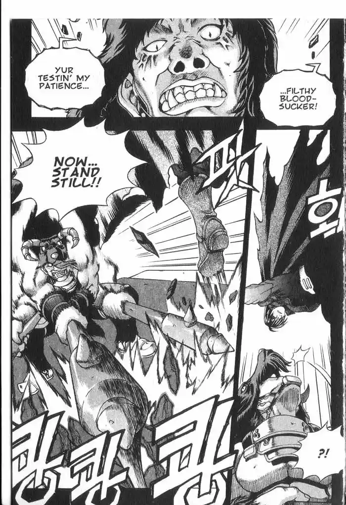 Rebirth Vol. 8 Ch. 32 The Unlikeliest of Guardians