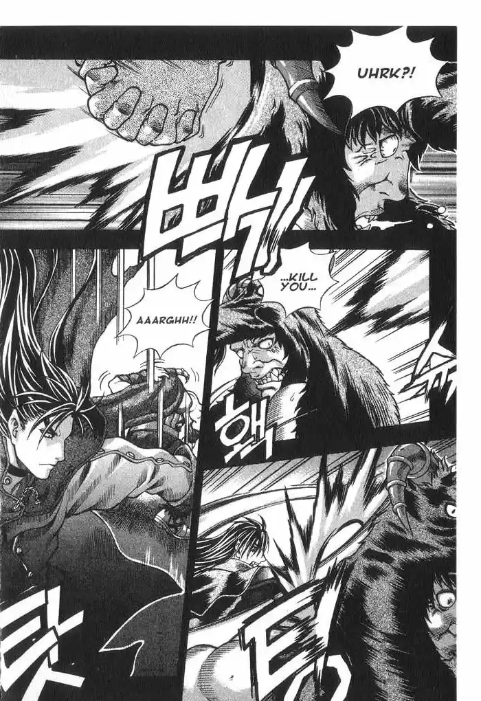 Rebirth Vol. 8 Ch. 32 The Unlikeliest of Guardians