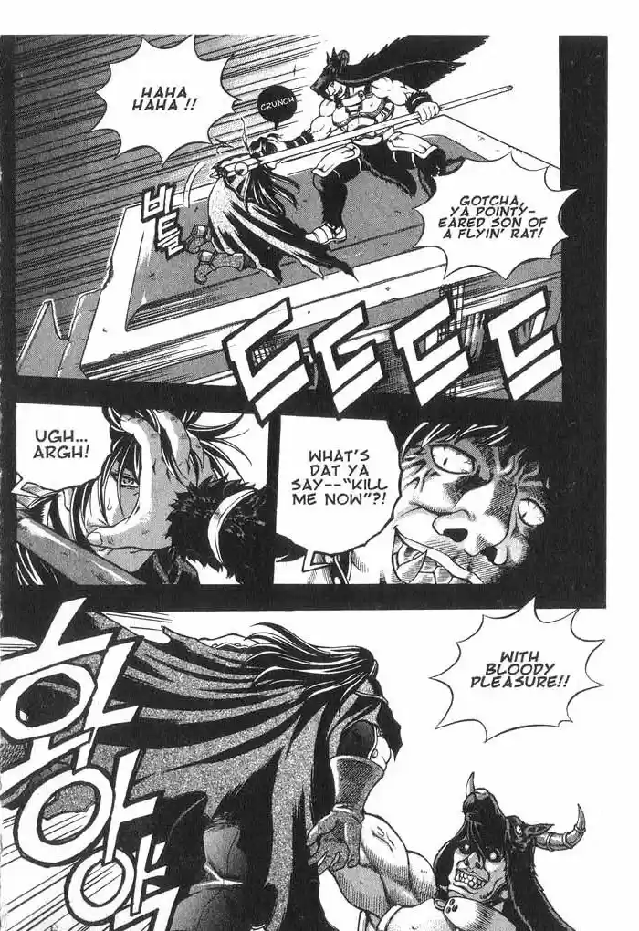 Rebirth Vol. 8 Ch. 32 The Unlikeliest of Guardians