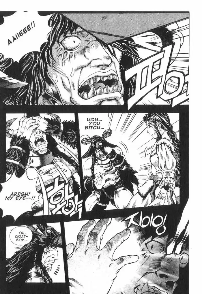 Rebirth Vol. 8 Ch. 32 The Unlikeliest of Guardians