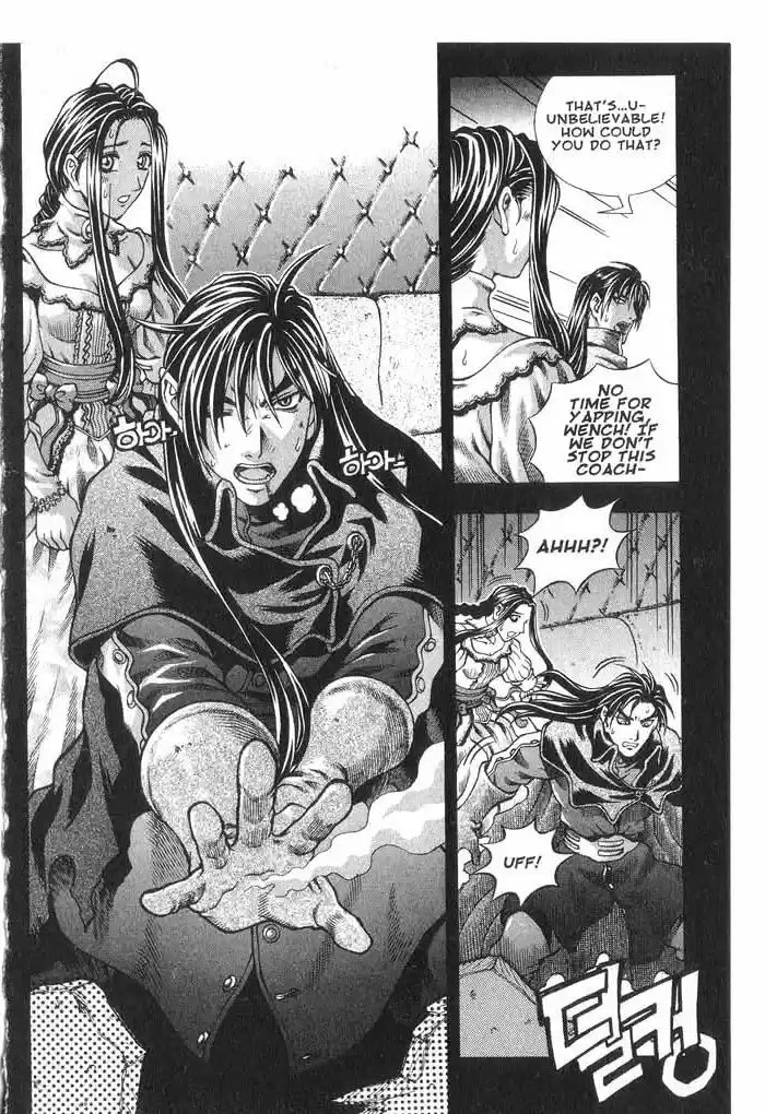 Rebirth Vol. 8 Ch. 32 The Unlikeliest of Guardians