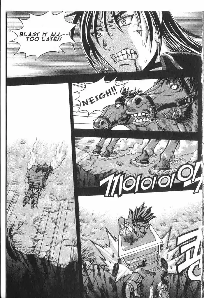 Rebirth Vol. 8 Ch. 32 The Unlikeliest of Guardians