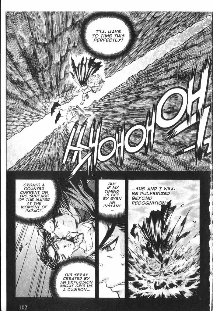 Rebirth Vol. 8 Ch. 32 The Unlikeliest of Guardians