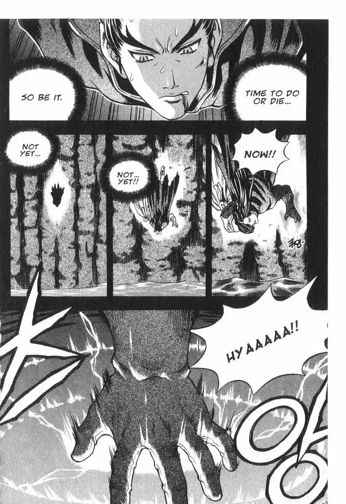 Rebirth Vol. 8 Ch. 32 The Unlikeliest of Guardians