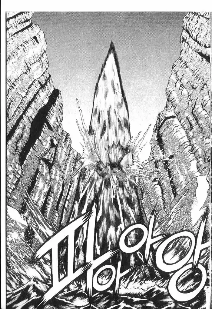 Rebirth Vol. 8 Ch. 32 The Unlikeliest of Guardians