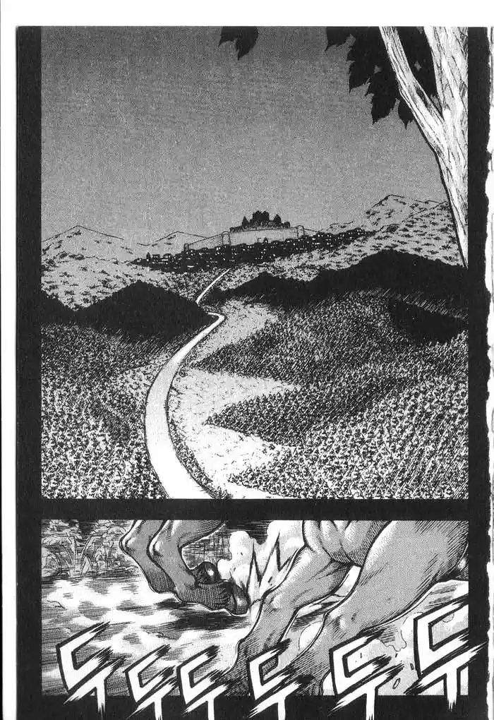 Rebirth Vol. 8 Ch. 32 The Unlikeliest of Guardians