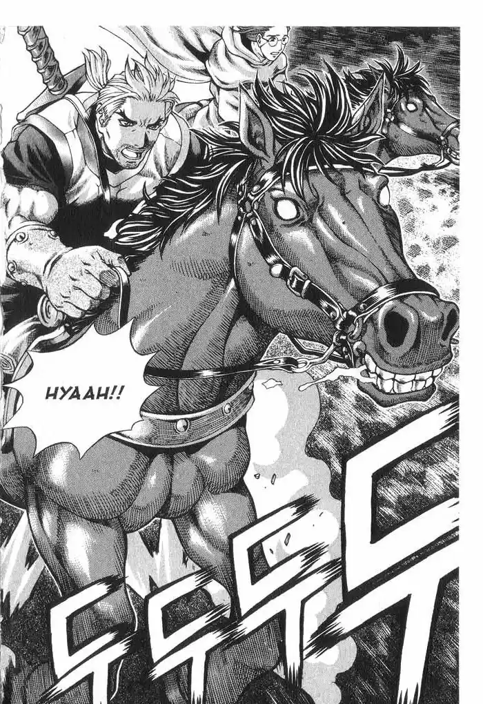 Rebirth Vol. 8 Ch. 32 The Unlikeliest of Guardians