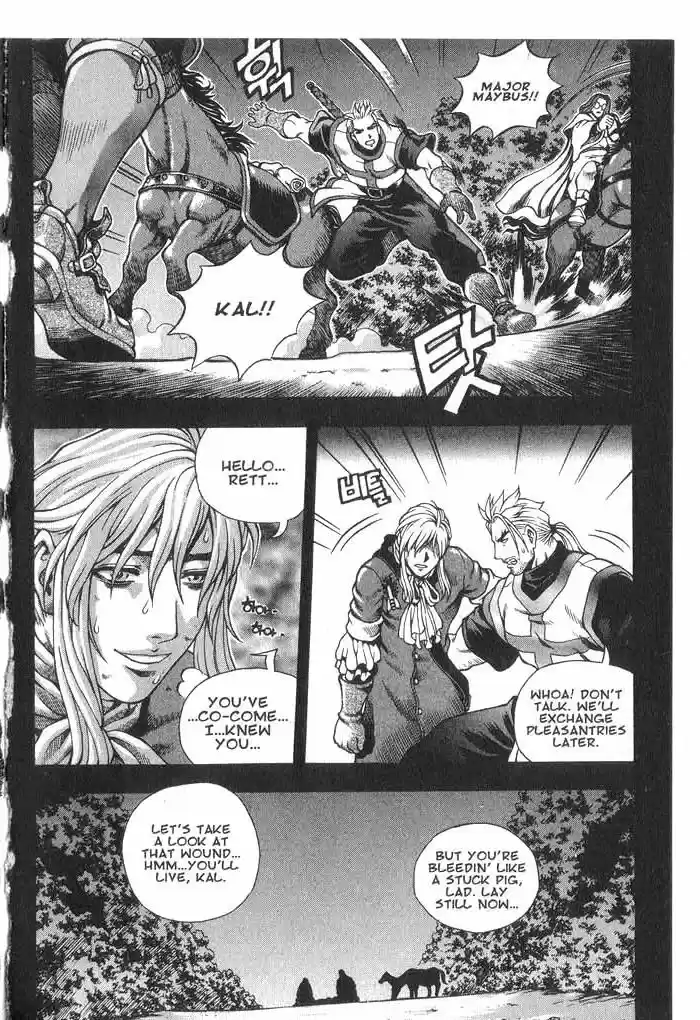 Rebirth Vol. 8 Ch. 32 The Unlikeliest of Guardians