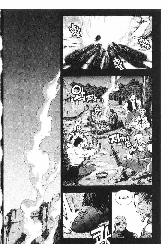 Rebirth Vol. 8 Ch. 33 Out of the Past