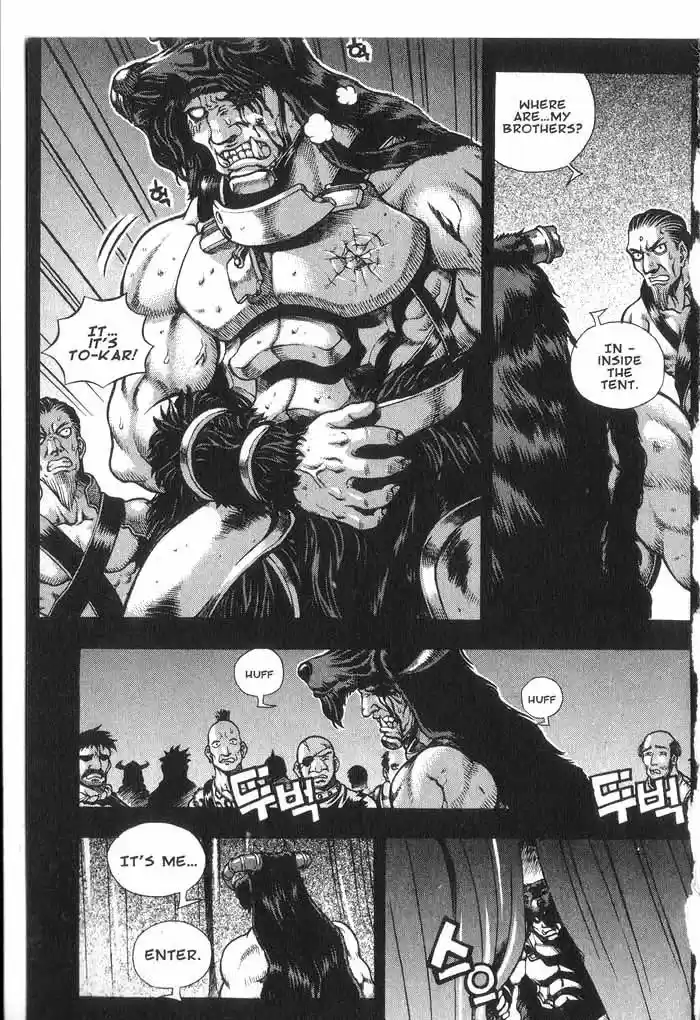 Rebirth Vol. 8 Ch. 33 Out of the Past