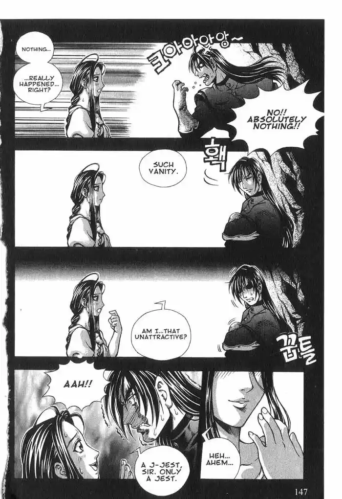 Rebirth Vol. 8 Ch. 33 Out of the Past