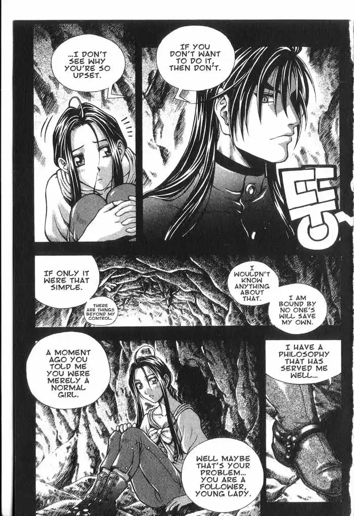 Rebirth Vol. 8 Ch. 33 Out of the Past
