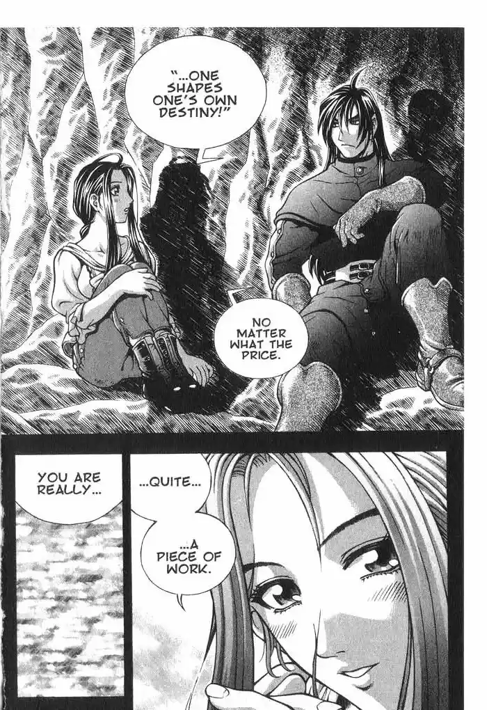 Rebirth Vol. 8 Ch. 33 Out of the Past