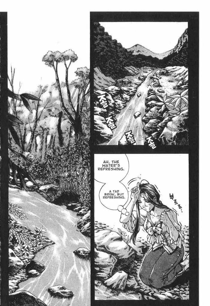 Rebirth Vol. 8 Ch. 33 Out of the Past