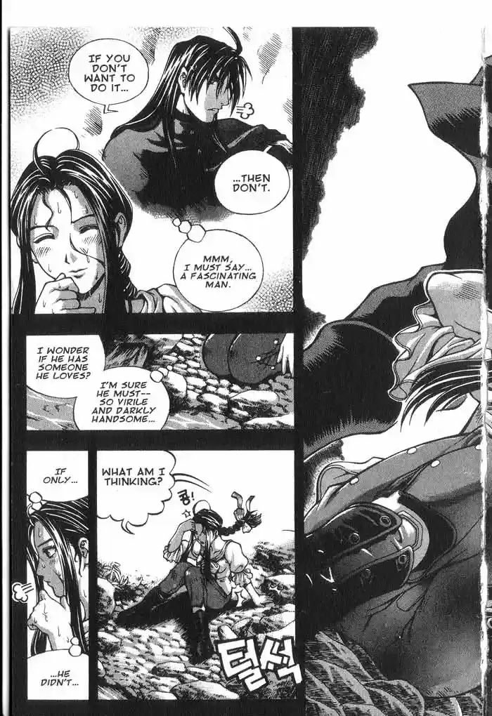 Rebirth Vol. 8 Ch. 33 Out of the Past