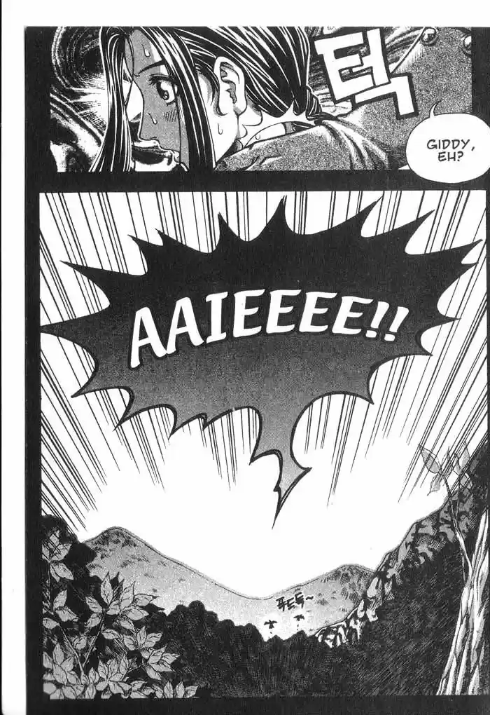 Rebirth Vol. 8 Ch. 33 Out of the Past