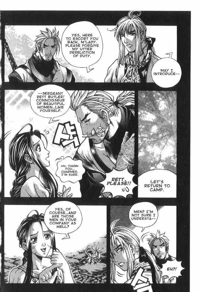 Rebirth Vol. 8 Ch. 33 Out of the Past