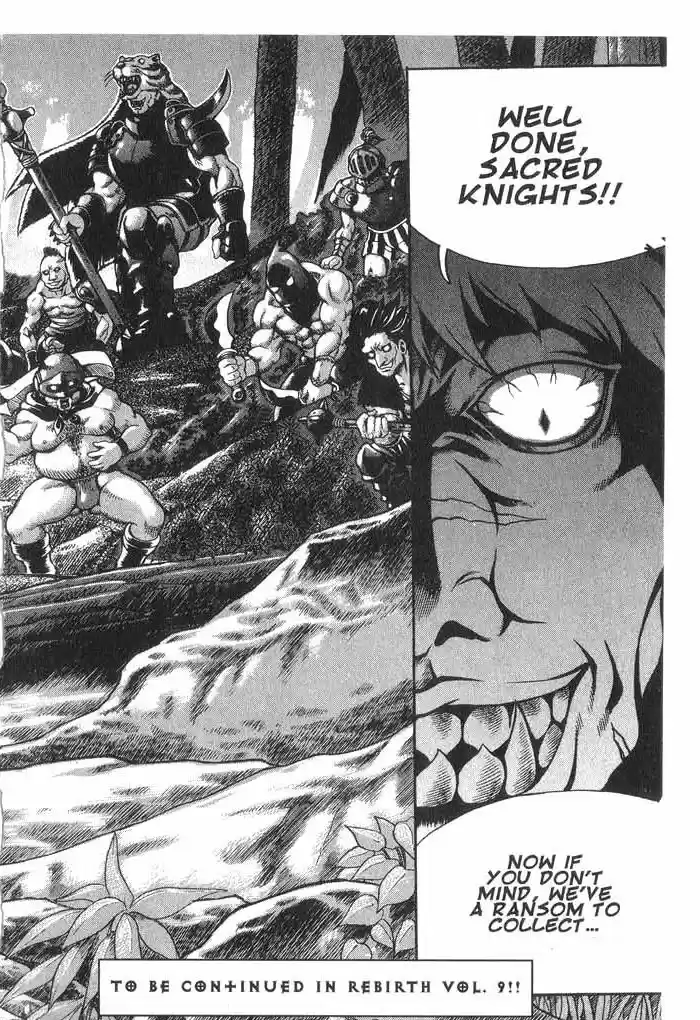 Rebirth Vol. 8 Ch. 33 Out of the Past