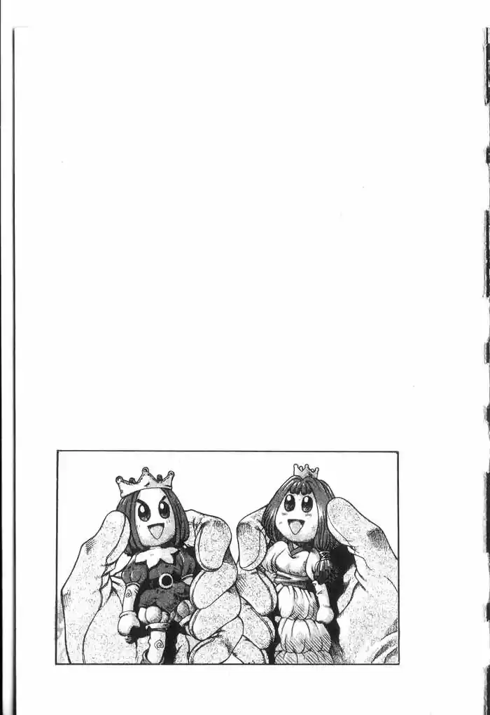 Rebirth Vol. 8 Ch. 33.5 Side Story Promise