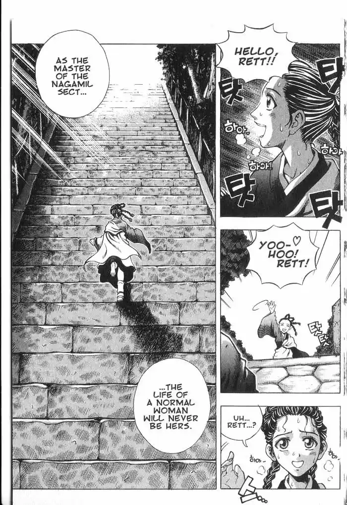 Rebirth Vol. 8 Ch. 33.5 Side Story Promise