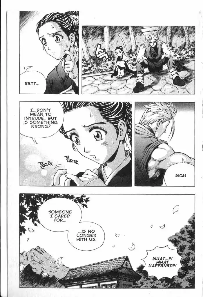 Rebirth Vol. 8 Ch. 33.5 Side Story Promise