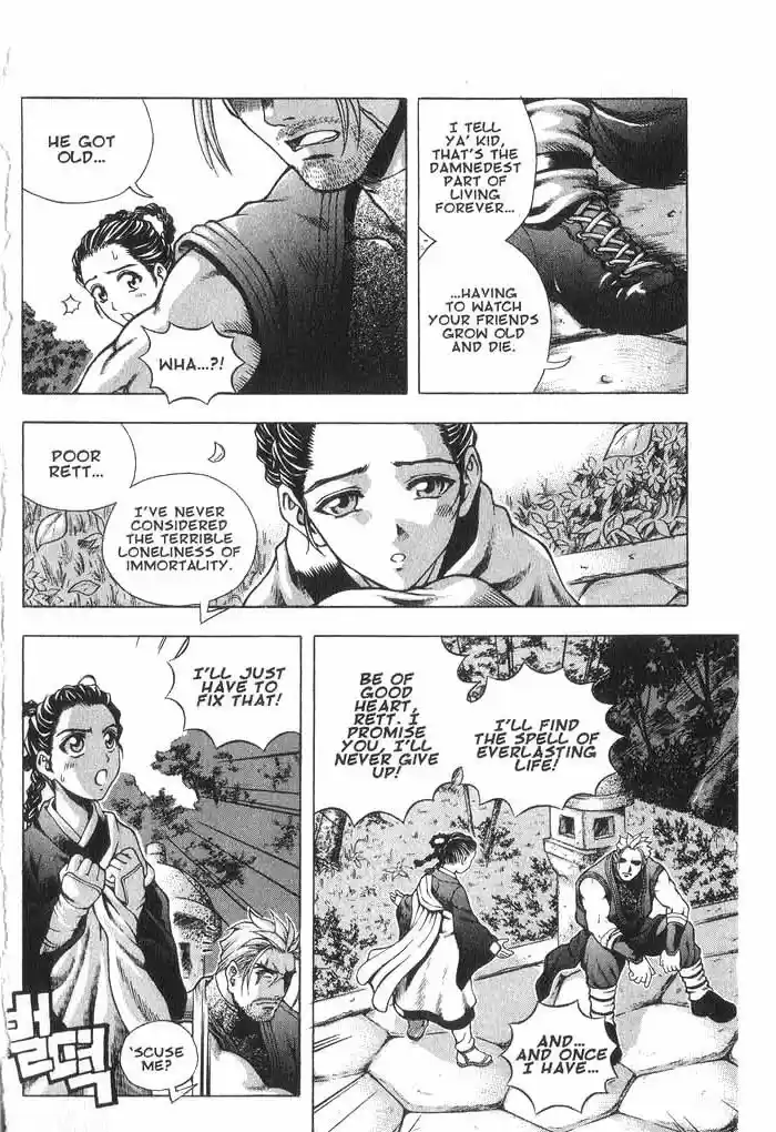 Rebirth Vol. 8 Ch. 33.5 Side Story Promise