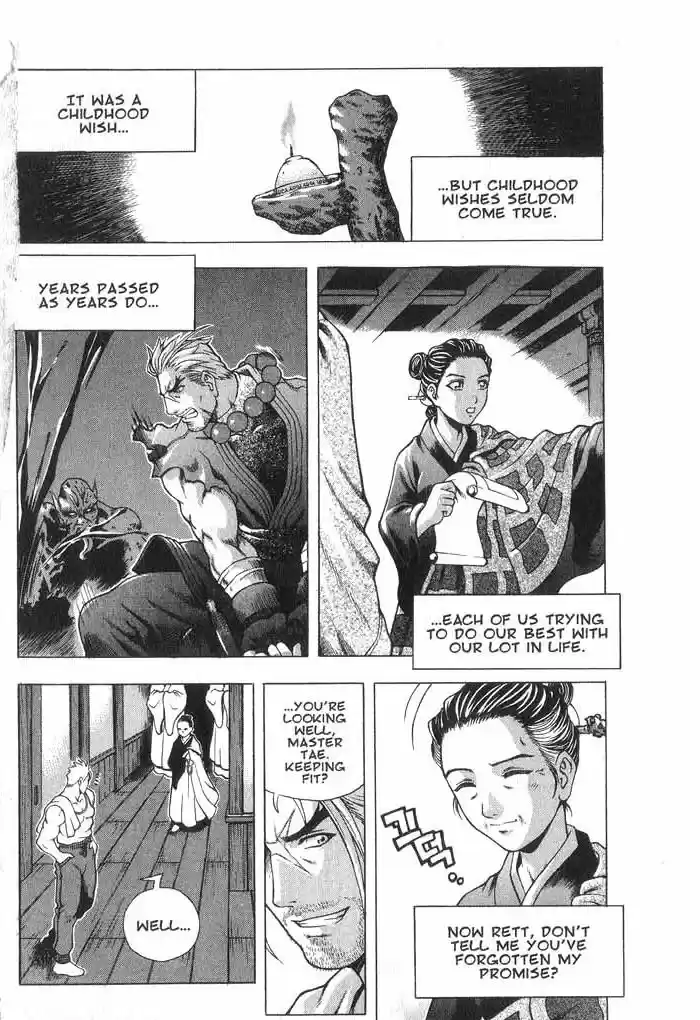 Rebirth Vol. 8 Ch. 33.5 Side Story Promise