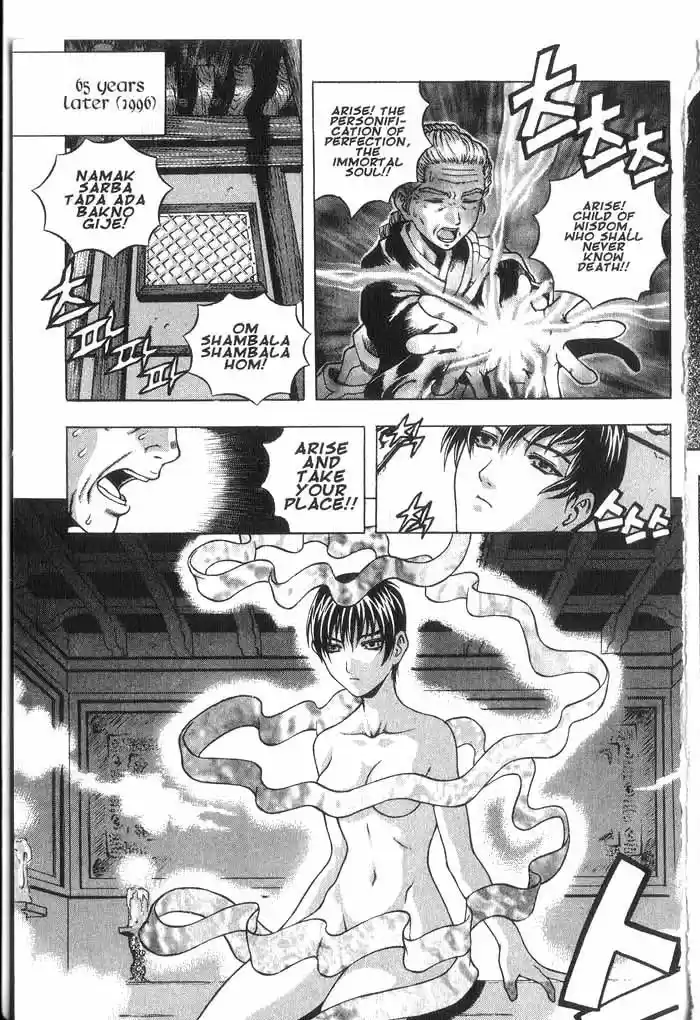 Rebirth Vol. 8 Ch. 33.5 Side Story Promise