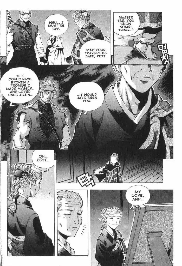 Rebirth Vol. 8 Ch. 33.5 Side Story Promise